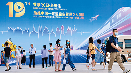 关税风暴中的RCEP