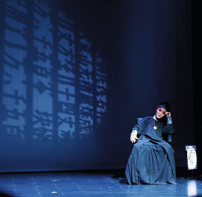 中国戏曲的世界“新唱法”