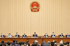十三届全国人大常委会第三十七次会议在京举行 栗战书主持会议并讲话