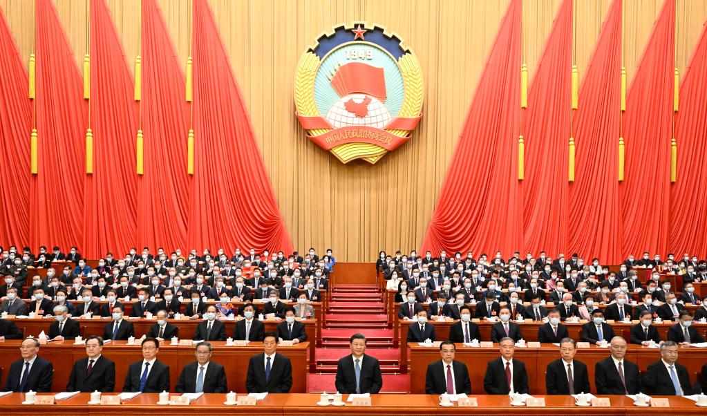 全国政协十四届一次会议在北京开幕