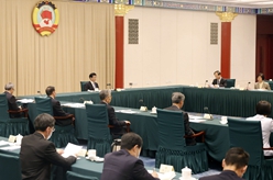 全国政协十四届一次会议主席团常务主席会议第一次会议举行