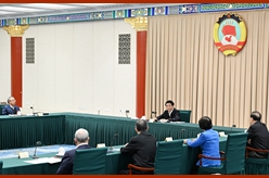 全国政协十四届一次会议主席团常务主席会议第二次会议举行