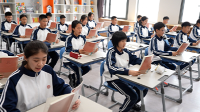 为做雄安人感到自豪