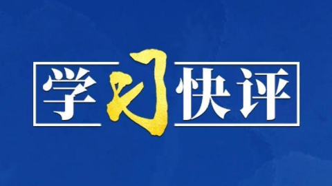 让少儿文化沃土更好滋养祖国的花朵