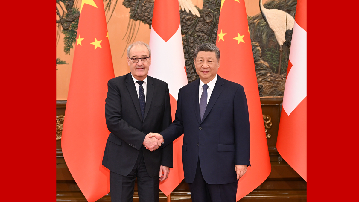 习近平会见瑞士联邦主席帕姆兰