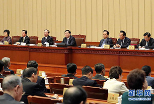 十二届全国人大常委会第三十次会议在京举行 学习贯彻党的十九大精神