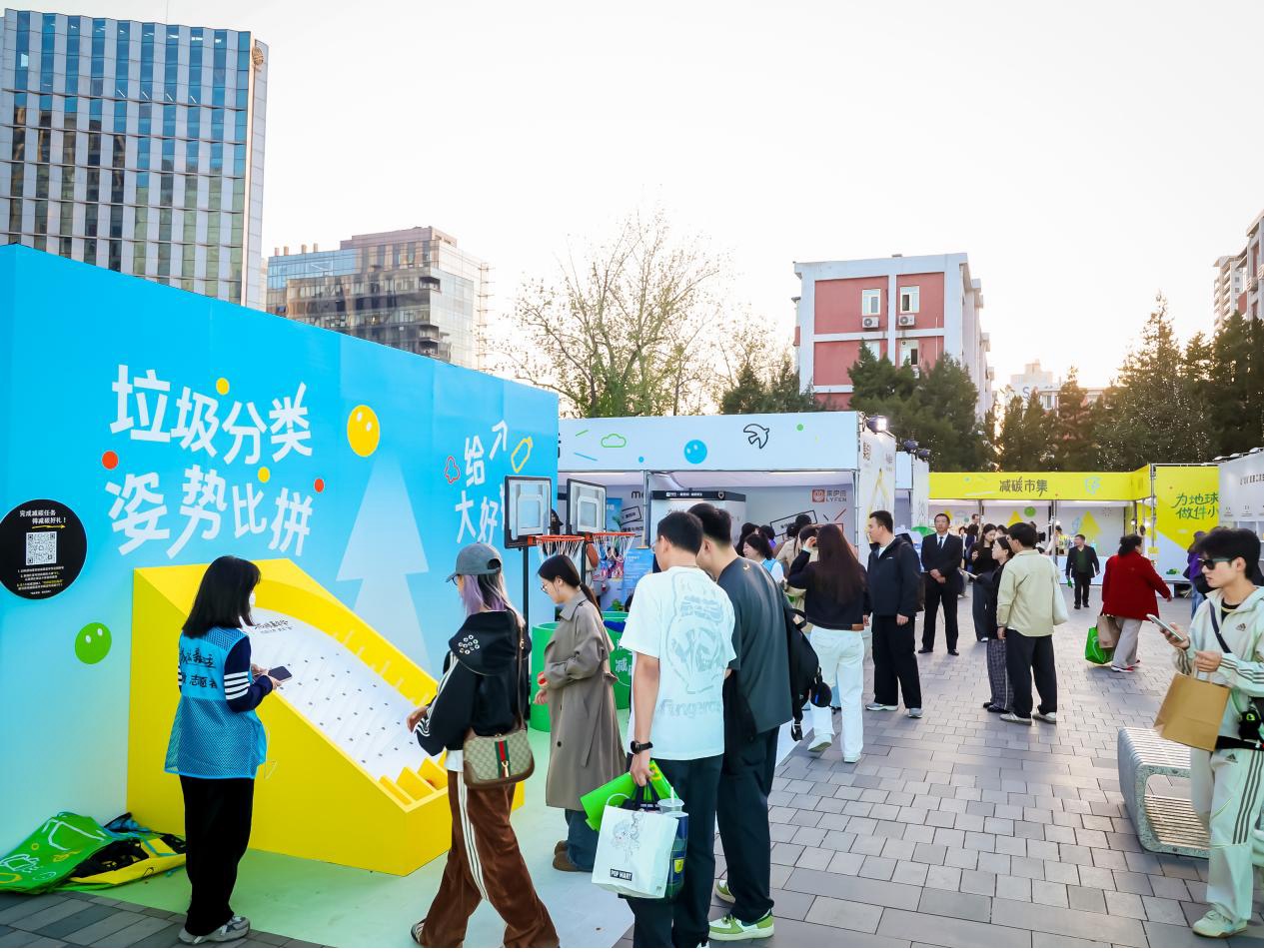 1775970235825530.jpg 2.jpg